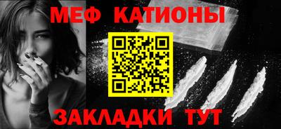 mdma Ликино-Дулёво