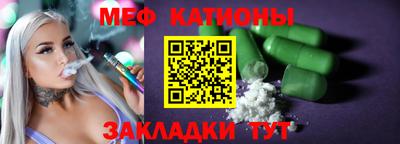 mdma Ликино-Дулёво