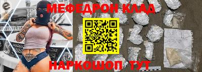 гидропоника Ливны