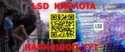 mdma Ликино-Дулёво