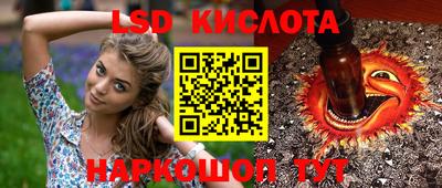 mdma Ликино-Дулёво