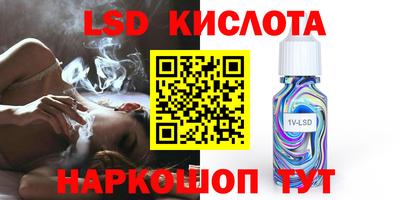 mdma Ликино-Дулёво