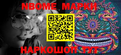 mdma Ликино-Дулёво