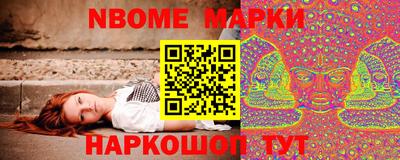 mdma Ликино-Дулёво