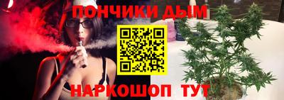 гидропоника Ливны