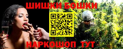 гидропоника Ливны