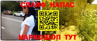 mdma Ликино-Дулёво