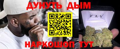 mdma Ликино-Дулёво