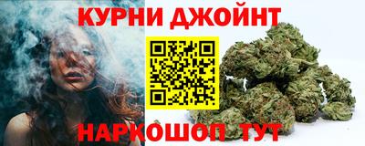 mdma Ликино-Дулёво