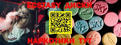 гидропоника Ливны