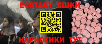 mdma Ликино-Дулёво