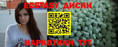 mdma Ликино-Дулёво