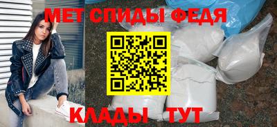 гидропоника Ливны