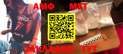 гидропоника Ливны