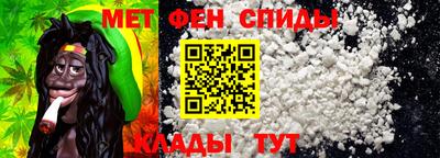 бутират Лесосибирск