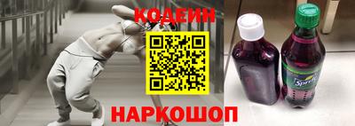гидропоника Ливны