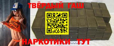 mdma Ликино-Дулёво